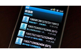 平坝企业清欠服务